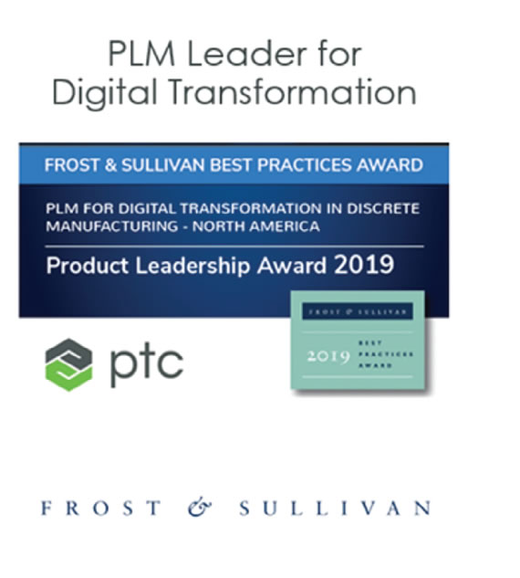 Analyst report cover endorsing PTC Windchill as a PLM leader